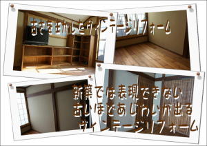 ���B���e�[�W���t�H�[���@��ʌ�����s