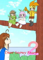 �ĂЂ����Ƃ��ɂ�R�V��