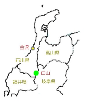白山の位置