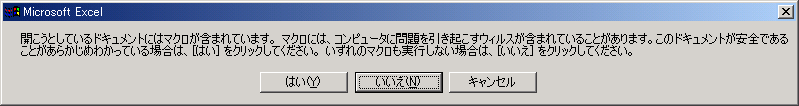 ȤƤɥȤˤϥޥޤޤƤޤ...