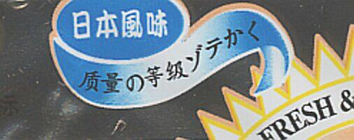 uʂ̓]ev