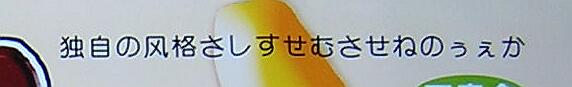 uƎ̕iނ˂̂vQ