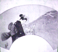 daimonji