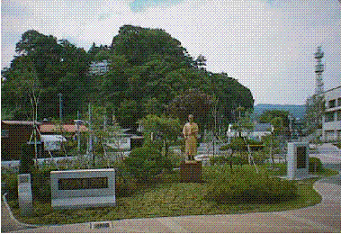 oguti