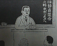 yamasyuu