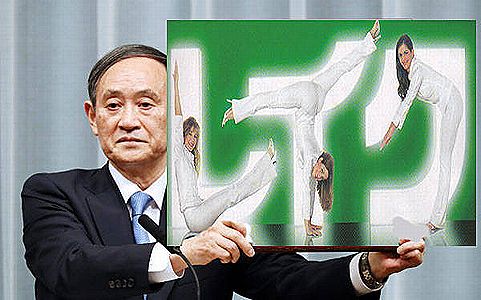 l^邩