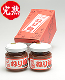 ���n�˂�~1���@�C���[�W