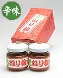 ���n�˂�~1���@�C���[�W