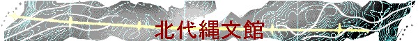 kꕶ
