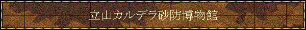 RJfh