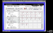 薬剤情報提供システムの操作動画