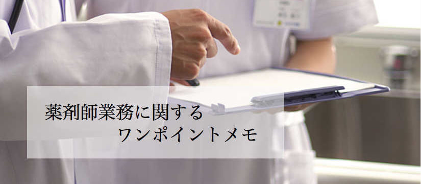sign_20210624000343231.jpg