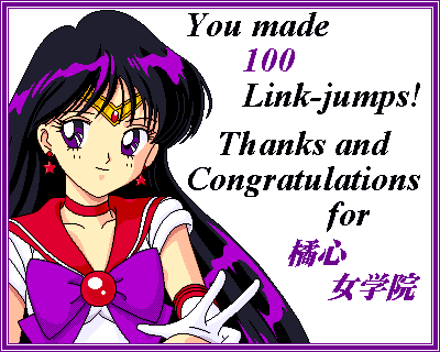 You made 100 Link-jumps! Thanks and Congratulations for $B5L?4=w3X1!(B