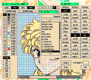 xpx screen image