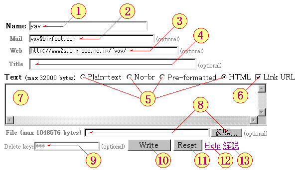 Netscapeł̉ʕ\