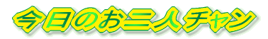 ̂l`