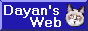 Dayan_B.gif (1576 バイト)