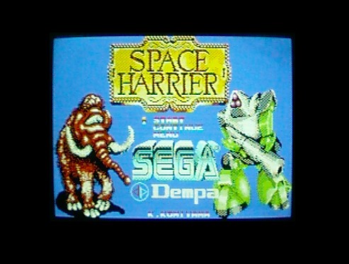SPACE HARRIER -Title-