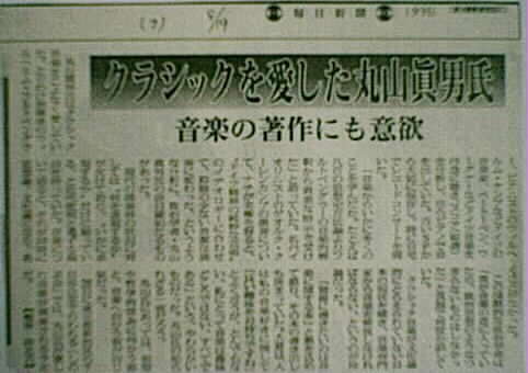 mai19e7.jpg
