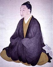 【数々のアワードを受賞】 本居宣長 人文