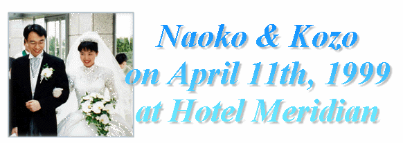 Naoko & Kozo on April 11th, 1999 at Hotel Meridian
