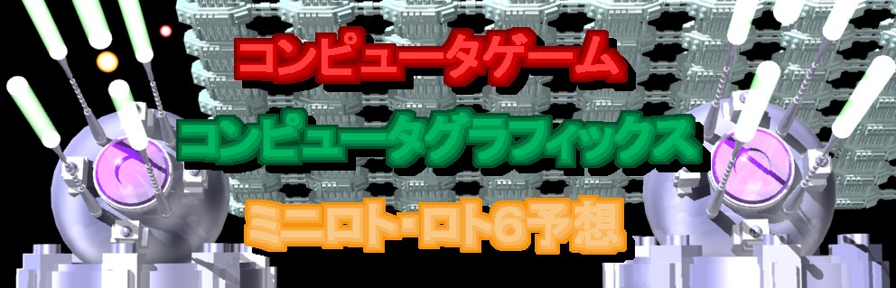 �G���h�E�^�C�g��