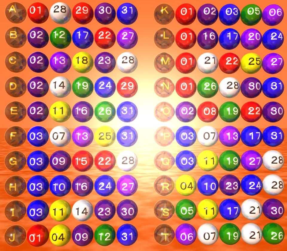 �~�j���g�\�z���X�g�b�f�P