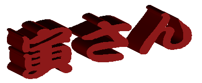 �������N���b�N����ƓЂ���V���[�Y�S�S�W��̈ꗗ�\�������ɂȂ�܂��I