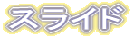 ΃XChV[