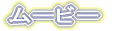 u΍H̋Zv