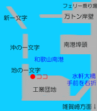 �H�ƒc�n�}�b�v