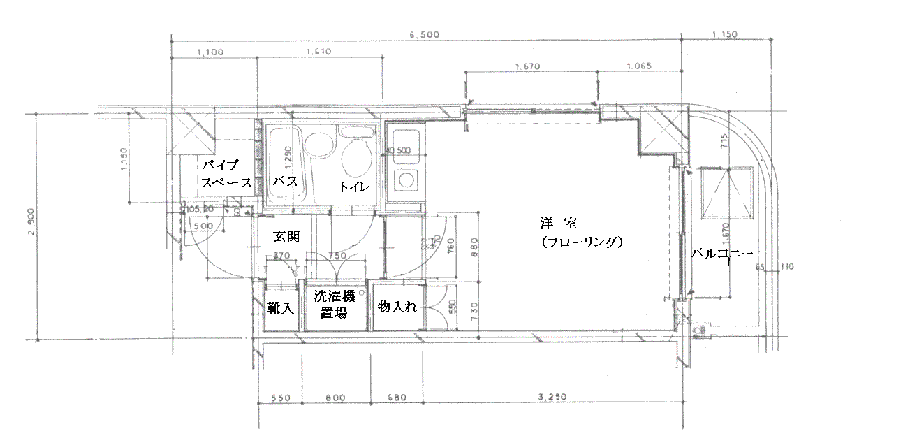 roomfig