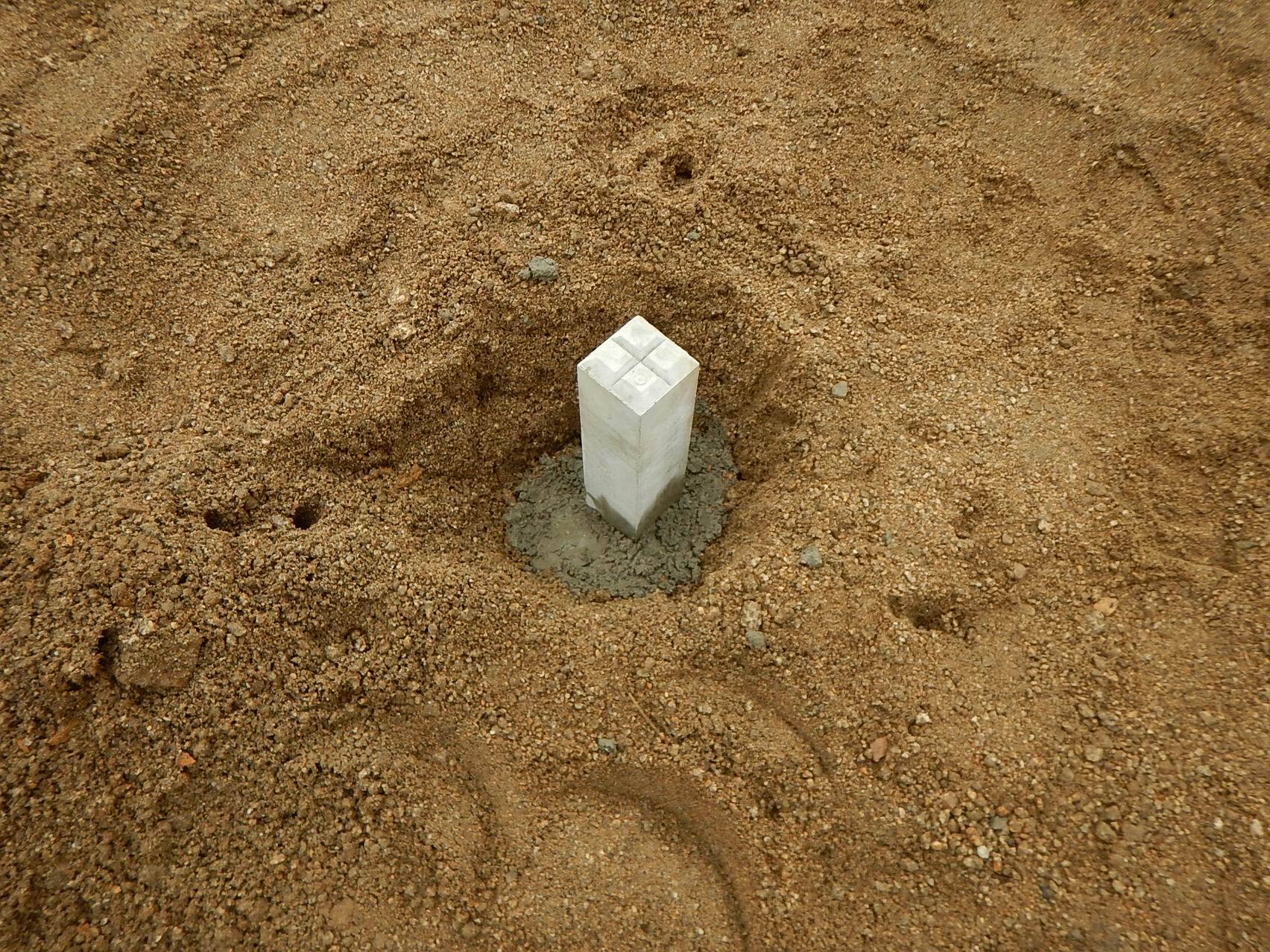 土地登記