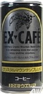 EX-CAFE