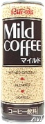 長崎県経済農業協同組合連合会　リンアイマイルドコーヒー