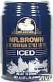 ミスターブラウン　アイスコーヒー