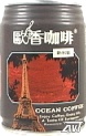 OCEAN　COFFEE