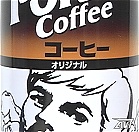 �|�b�J�R�[�q�[�I���W�i��
�g��ʐ^