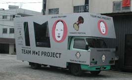 �n���Ԃł�