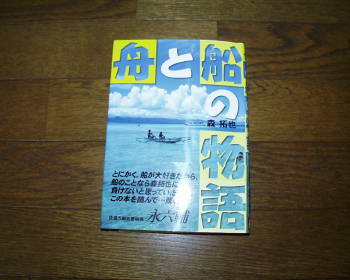 book1.jpg (19863 oCg)