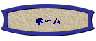 z[