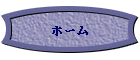 z[