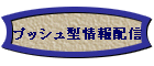 vbV^zM