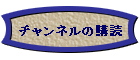 `l̍w