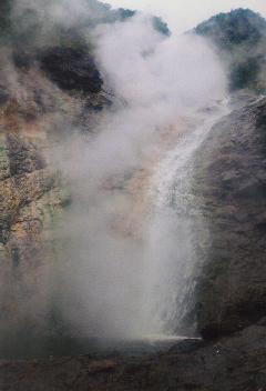 Kamuiwakka-Falls