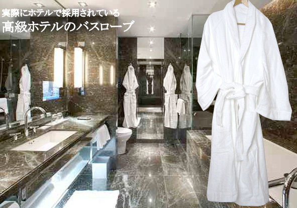 �o�X���[�u(�K�E��)��̔����Ă��܂�/NET��Ńo�X���[�u(�K�E��)��̔���