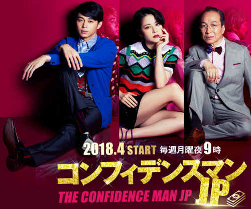 �u�ꗬ�z�e���̃x�b�h�v�̏��i���t�W�e���r���X�h���}�ɍ̗p����܂���