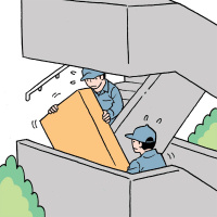 �z�e���d�l�̃x�b�h�̃Z�b�e�B���O���@�A�����E�ݒu�A�g�ݗ��ĕ��̐����Ɛ}��17