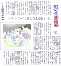 �C���e���A���āA�ǂ�����č����́H�C���e���A����������܂ł̗�������Љ�܂�