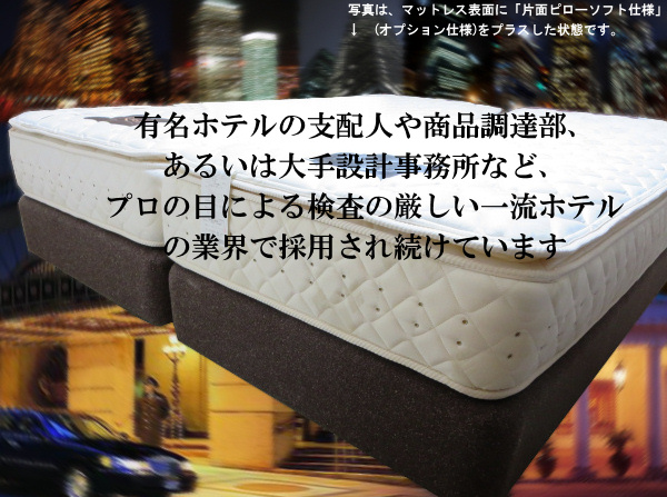 �|�P�b�g�R�C�� �n�[�h�^�C�v LS-7000P